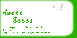 anett beres business card